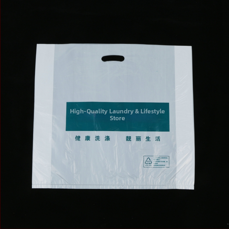 Plastmasas maisiņš sausās tīrīšanas veikalam, dubultā biezuma 6, vispārīgai iepakošanai, dienas ražošana 70 000