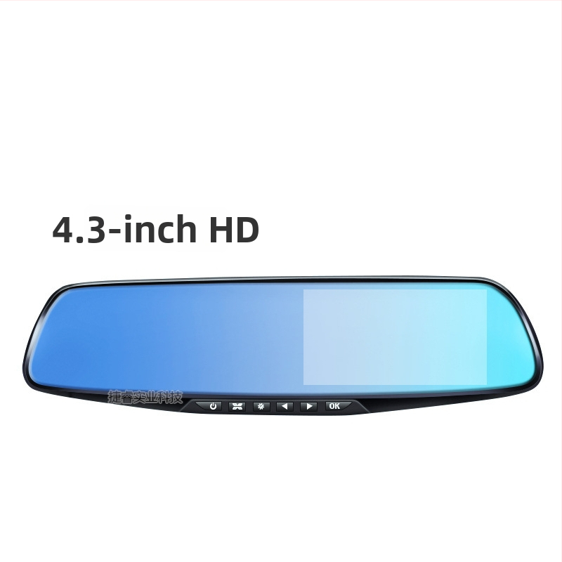 Automobilio atbulinės eigos veidrodžio vaizdo registratorius su dviejų objektivų (priekyje/galas), 720p, 140° kampas, kilpo įrašymas, USB, montavimas prie veidrodžio, atbulinės eigos vaizdas, parkavimo stebėjimas