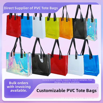 PVC lazerinė rankinė – individualizavimas, nauja medžiaga, prekinis ženklas High Flying, pakuotės taikymas, dienos gamyba 30000