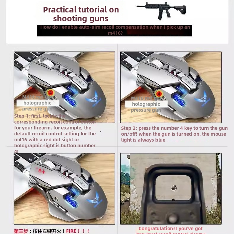 Zero Point G9 кабелна гейминг механична мишка - 3200 DPI, 7 бутона, USB