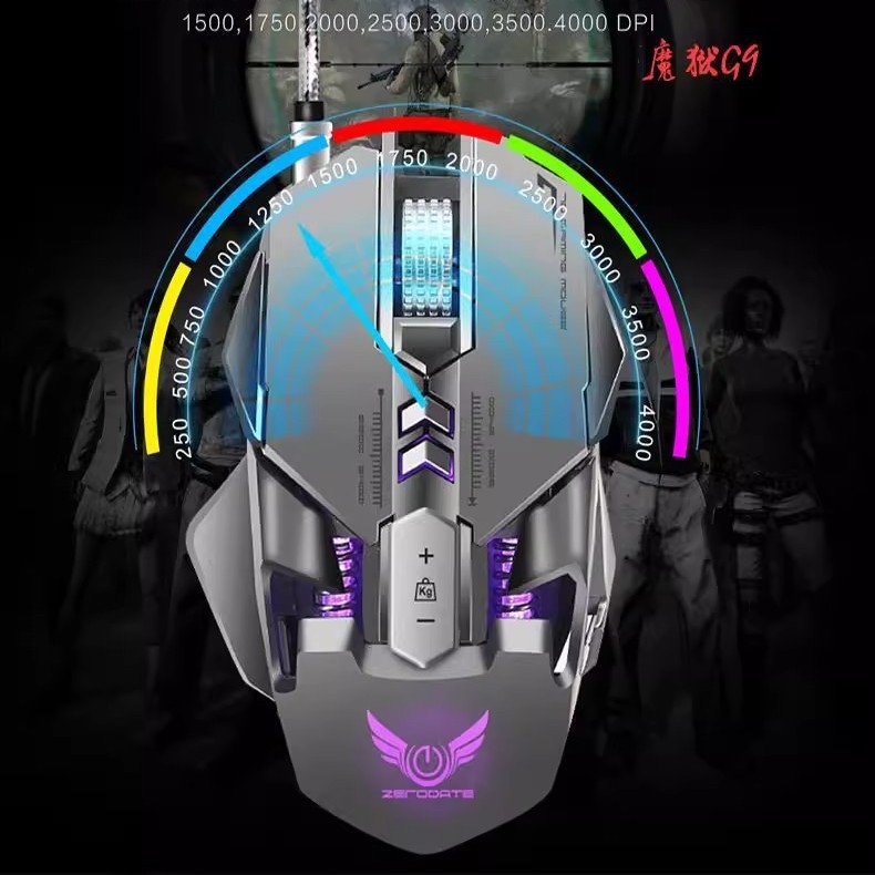 Zero Point G9 кабелна гейминг механична мишка - 3200 DPI, 7 бутона, USB