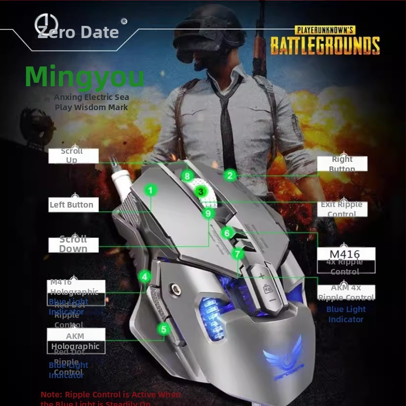 Zero Point G9 кабелна гейминг механична мишка - 3200 DPI, 7 бутона, USB