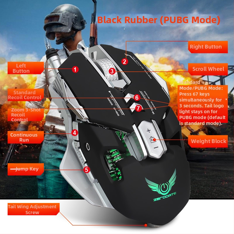 Zero Point G9 кабелна гейминг механична мишка - 3200 DPI, 7 бутона, USB