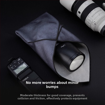 Fotografijos sulankstomas audinys su vidine kišene išorės įrašams – polimerinė medžiaga; suderinama su V350, V1, TT350, V860, V85; svoris 43/54/90 g