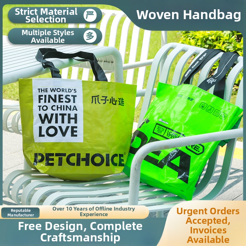 Roku vītā soma no PP materiāla, krāsu drukāšana, slodze 15, priekš pirkumiem