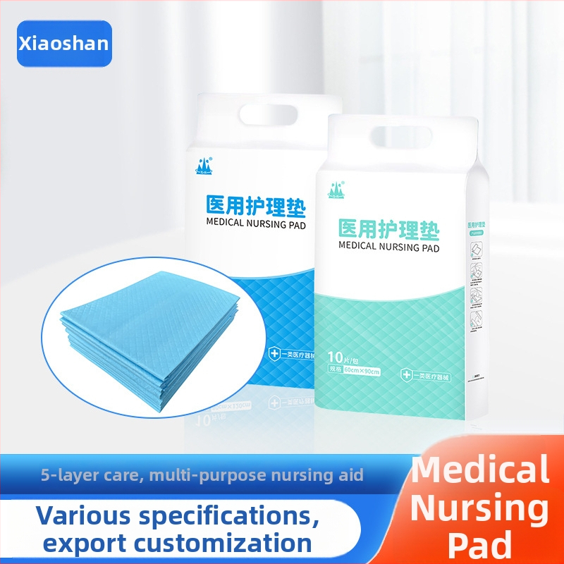 Hill vienkartinis medicininis priežiūros kilimėlis suaugusiesiems – higienos kilimėlis ligoninėms/egzaminams lovoms; galiojimo terminas penkeri metai; produkto kodas XS-medical nursing pad