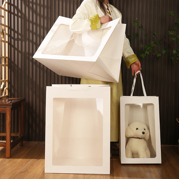 Geantă de cadouri cu fereastră Yilong - design transparent, sac de hârtie pătrat, logo tipărit