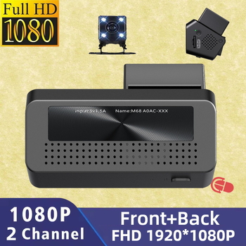 Dviejų kanalų automobilinis vaizdo registratorius su WiFi, 1080p, 170° plataus kampo, be ekrano