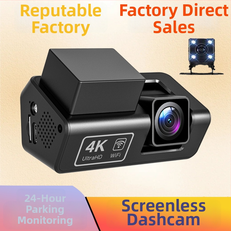 Dviejų kanalų automobilinis vaizdo registratorius su WiFi, 1080p, 170° plataus kampo, be ekrano