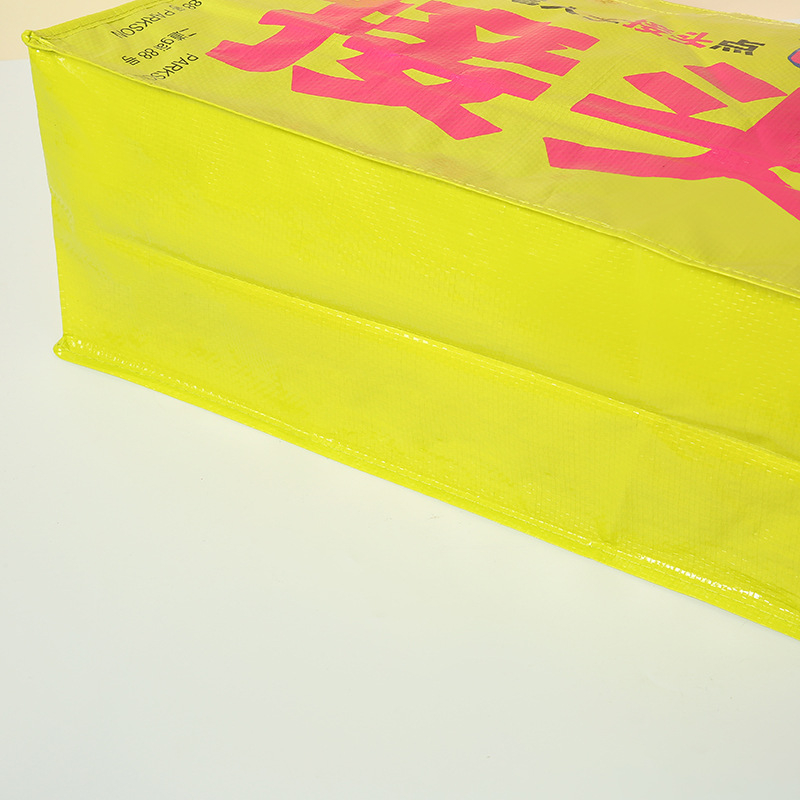 Geantă tote din plasă țesută Kedian, cu logo personalizat, reclamă laminată, capacitate mare, geantă universală pentru cadouri și cumpărături