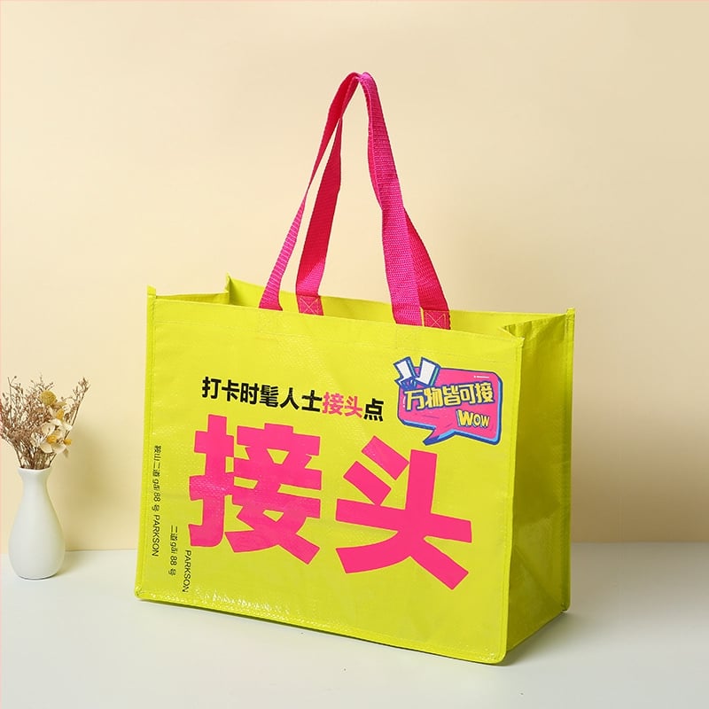 Geantă tote din plasă țesută Kedian, cu logo personalizat, reclamă laminată, capacitate mare, geantă universală pentru cadouri și cumpărături