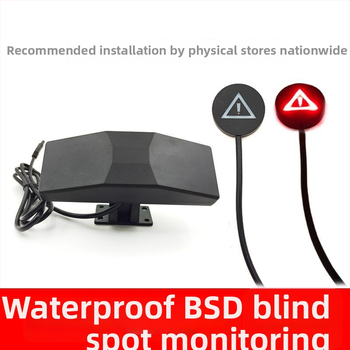 Motocikla aklās zonas uzraudzības sistēma ar joslas maiņas palīgu, 4-kanālu radaru un digitālo displeju