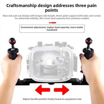 Alumīnija sakausējuma zemūdens korpusa stiprinājums GoPro/Xiaoyi, modelis PY-046, 3 mezgli, svars 0,556 kg