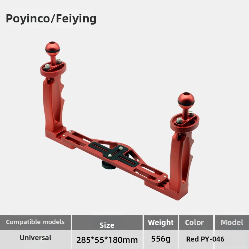 Alumīnija sakausējuma zemūdens korpusa stiprinājums GoPro/Xiaoyi, modelis PY-046, 3 mezgli, svars 0,556 kg