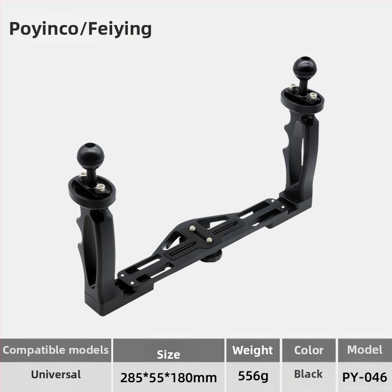 Alumīnija sakausējuma zemūdens korpusa stiprinājums GoPro/Xiaoyi, modelis PY-046, 3 mezgli, svars 0,556 kg