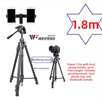 Weifeng WT3560 DSLR τρίποδο με κεφαλή 3D PTZ, αλουμινίου κράμα, φορτίο 2-5 kg, γρήγορη πλάκα απελευθέρωσης