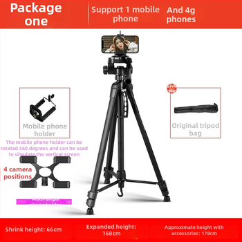 Weifeng WT3560 DSLR τρίποδο με κεφαλή 3D PTZ, αλουμινίου κράμα, φορτίο 2-5 kg, γρήγορη πλάκα απελευθέρωσης