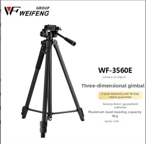 Weifeng WT3560 DSLR τρίποδο με κεφαλή 3D PTZ, αλουμινίου κράμα, φορτίο 2-5 kg, γρήγορη πλάκα απελευθέρωσης