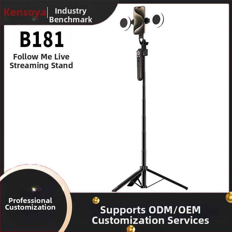 Kensouya Inteligentný gimbal s Rozpoznávaním Tváre a 360° Sledovaním na Statíve — Hliníková zliatina telo, 360° horizontálne a vertikálne otáčanie, automatické sledovanie pri zapnutí, hmotnosť ~480 g