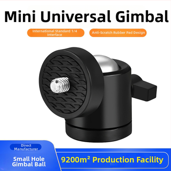 Kovová guľová hlava pre statív, 360° horizontálne a vertikálne otáčanie, závit 1/4", hmotnosť 0,2 kg, model Q29