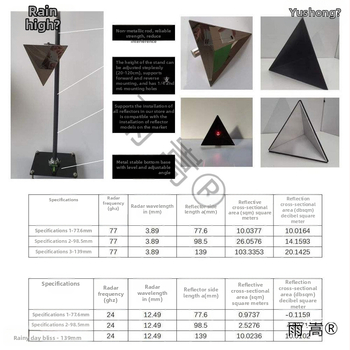 Radarstūra reflektors, pilnmetāla modelis automobiļu kalibrēšanai, RCS stūra mikrobangām radar, 4 sensori, 12V barošana, skaņas signāls (buzzer)