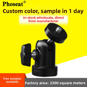 Mini gimbal 360° din plastic pentru cameră cu fill light, cap sferic, hot shoe, 1/4-inch șurub