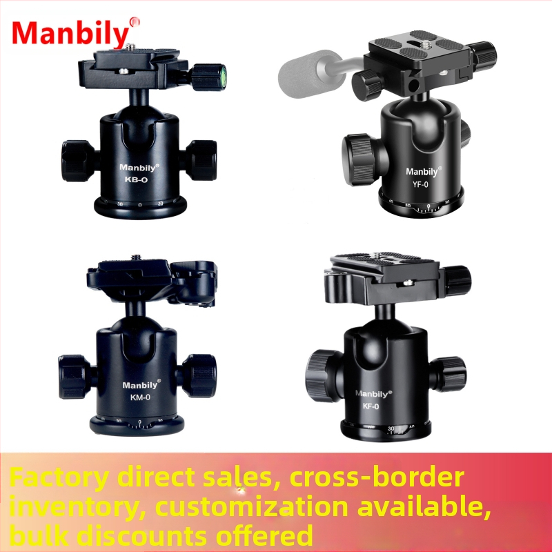 Manbily KM-0 Cameră DSLR Gimbal Trepied cu Cap Balon, Panoramă 360° Orizontal, 90° Vertical, Aliaj din Aluminiu, Șurub 1/4'', 0,4 kg