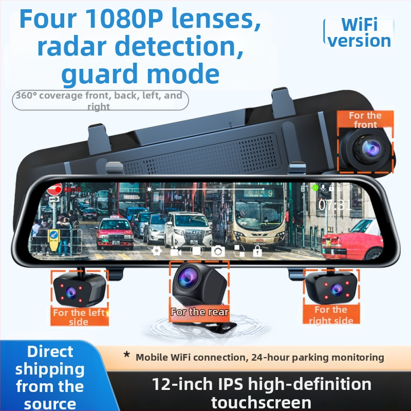 4 kanalų galinio vaizdo veidrodžio vaizdo registratorius, 170° platus kampas, 1080p, WIFI, kilpinis įrašymas su parkavimu ir judesio aptikimu