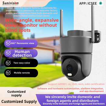 Gimbal kamera viedtālrunim ar automātisku brīdinājumu un cilvēka sekošanu, 355° horizontālais grieziens, 90° vertikālais grieziens, griešanās robeža 355°, PTZ plastmasas korpuss, 5V DC barošana, sienas uzstādīšana