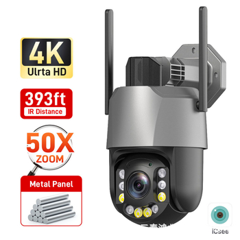 Vezeték nélküli kültéri WiFi-kamera - éjszakai látás 0,01 lux, kültéri használat, 12V tápegység, SNR >46 dB