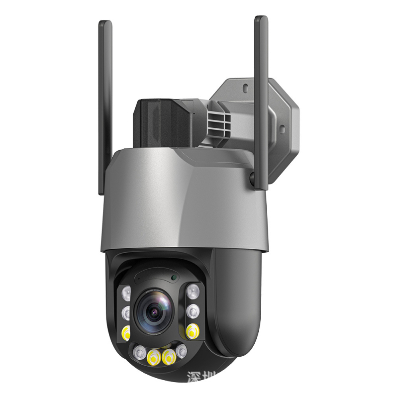 Vezeték nélküli kültéri WiFi-kamera - éjszakai látás 0,01 lux, kültéri használat, 12V tápegység, SNR >46 dB