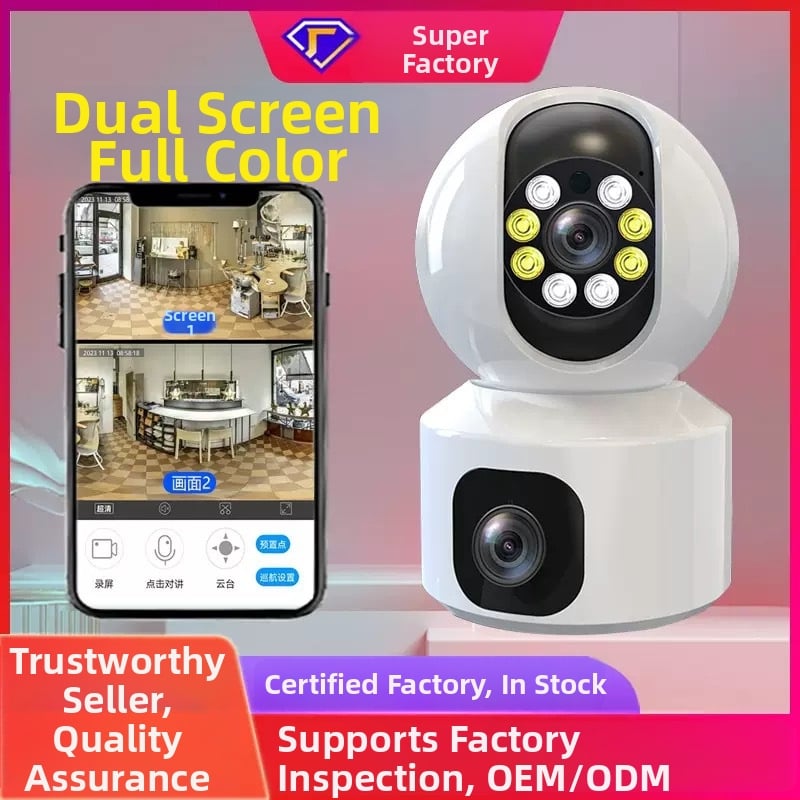 PTZ iekšējā kamera ar divām objektīvām un atskaņošanas funkciju, horizontāla griešanās 325°, vertikāla 90°, panorāmas ātrums 70°/s, slīpēšanas ātrums 50°/s, barošanas DC 5V