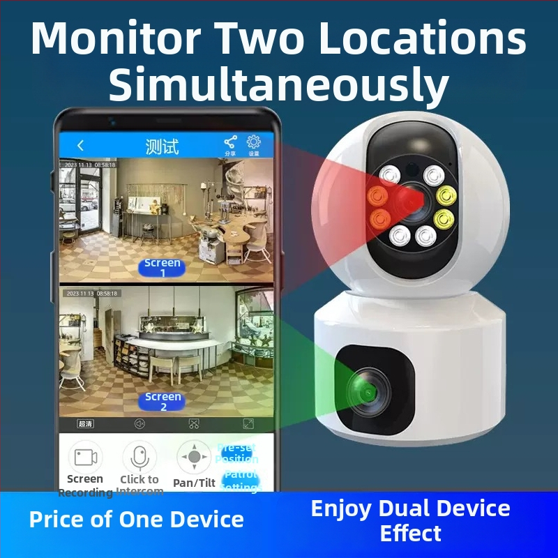 PTZ iekšējā kamera ar divām objektīvām un atskaņošanas funkciju, horizontāla griešanās 325°, vertikāla 90°, panorāmas ātrums 70°/s, slīpēšanas ātrums 50°/s, barošanas DC 5V