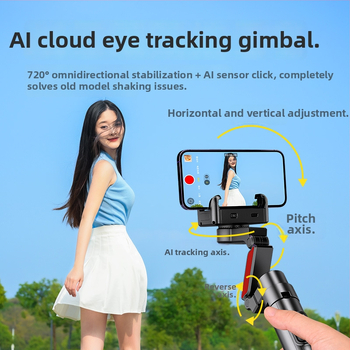 Prenosný gimbal stabilizátor s integrovaným svetlom pre mobilné telefóny – hliníkový zliatinový rám, univerzálna kompatibilita, panoramatické sledovanie
