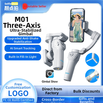 Pārvadājamais 3-asi gimbāla stabilizators telefonam ar sejas sekošanu, Bluetooth, ar tālvadības pulti iekļautu, Modelis M01