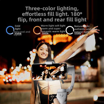 Pārvadājamais 3-asi gimbāla stabilizators telefonam ar sejas sekošanu, Bluetooth, ar tālvadības pulti iekļautu, Modelis M01