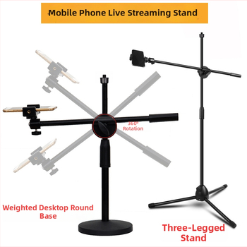 Lazy bracket pre mobilný živý prenos s vertikálnym snímaním, konštrukcia z plastu a kovu, model Mobile Live Broadcast Vertical Shooting Bracket