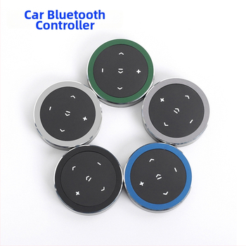 Automobilový Bluetooth prijímač s bezdrôtovým ovládaním a hudobným prehrávačom • Model FBH-001 • Bluetooth rozhranie • Napájanie: batériové • Materiál: ABS plast + silikon + kov