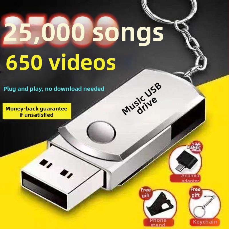 Auto USB-muusika pendrive - kõrge helikvaliteet, toetab video MV, lossless (64GB, 5500 laulu)