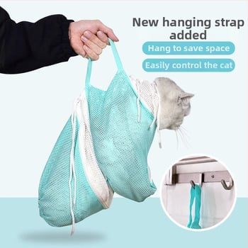 Powder Claw taška na umývanie mačky — piata generácia, proti škrabaniu, proti hryzeniu, fixná taška pre mačky