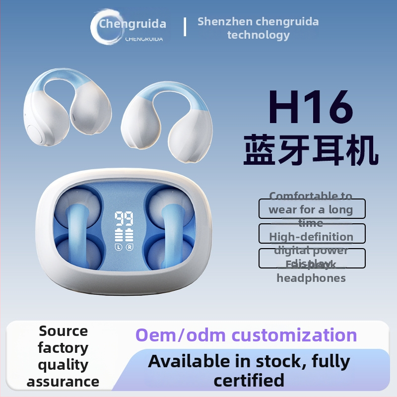 Bezdrôtové slúchadlá s kosťovou konduktivitou H16, klips dizajn, Bluetooth 5.3, dosah 15 m, dlhá výdrž batérie, športové inteligentné slúchadlá