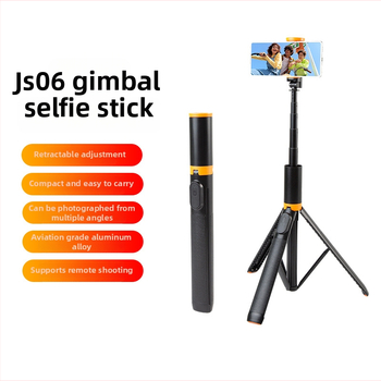 Jin Shuai Stojan na mobilný telefón pre selfie so stabilizáciou proti traseniu, hliníková zliatina, Bluetooth diaľkové ovládanie, možnosť vlastnej privátnej značky, OEM k dispozícii