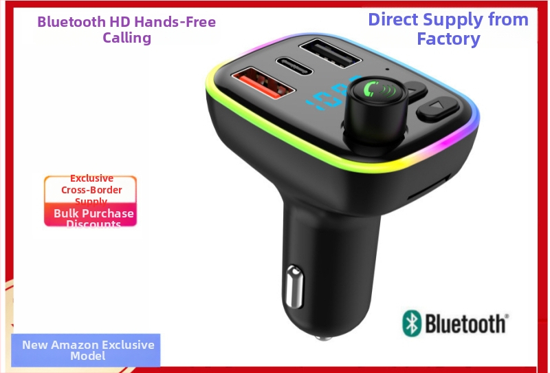 Automobilinis MP3 grotuvas su Bluetooth laisvų rankų funkcija, FM siųstuvas, aplinkos apšvietimas ir įkroviklis automobiliui (Prekės ženklas: Syed; Modelis: P2; Medžiaga: ABS)