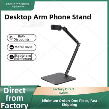 Kovový stolový stojan pre mobilný telefón a tablet, univerzálny model, na horné snímanie, s protiotrasom