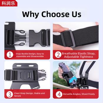 CRENOV Στήριγμα Κινητού για Στήθος – Καθολικό Στήριγμα Θώρακα, Υλικό Πλαστικό & Ύφασμα, Υποστήριξη Παραμετροποίησης