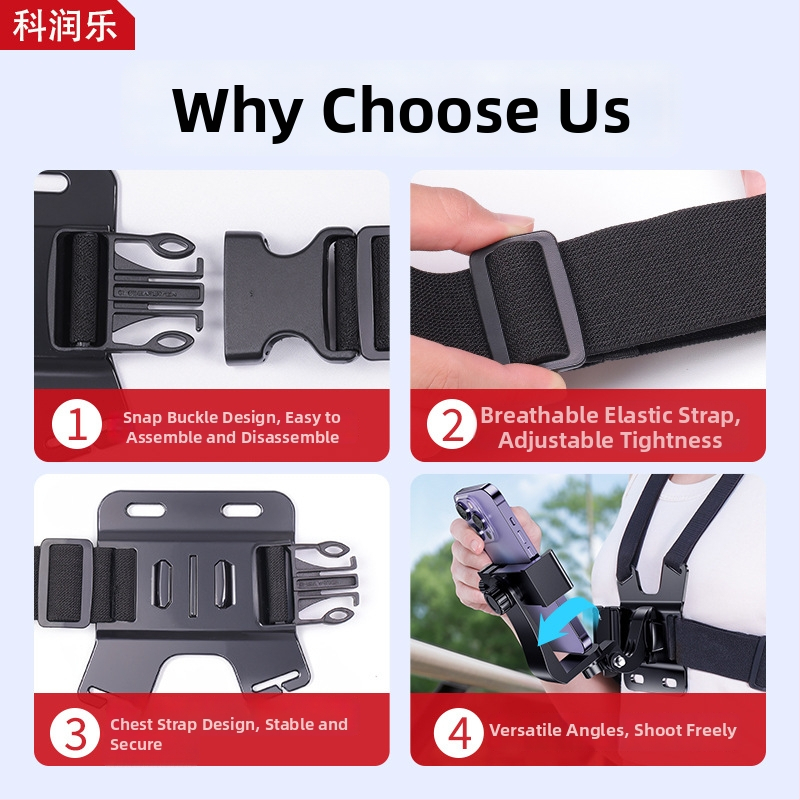 CRENOV Στήριγμα Κινητού για Στήθος – Καθολικό Στήριγμα Θώρακα, Υλικό Πλαστικό & Ύφασμα, Υποστήριξη Παραμετροποίησης