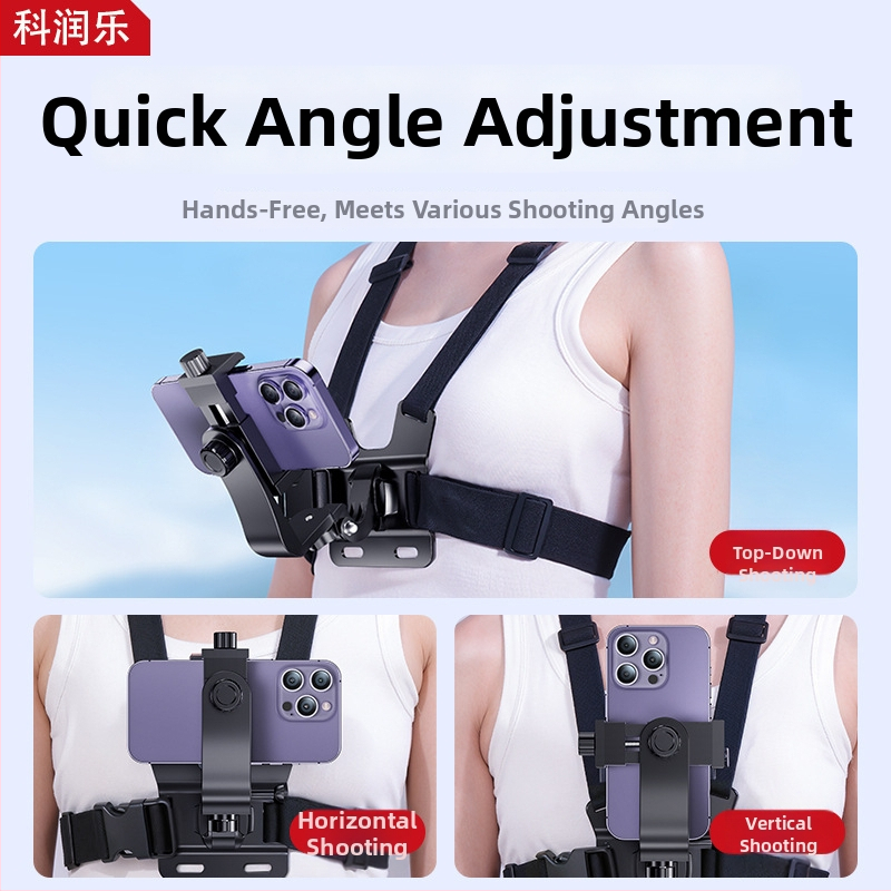 CRENOV Στήριγμα Κινητού για Στήθος – Καθολικό Στήριγμα Θώρακα, Υλικό Πλαστικό & Ύφασμα, Υποστήριξη Παραμετροποίησης