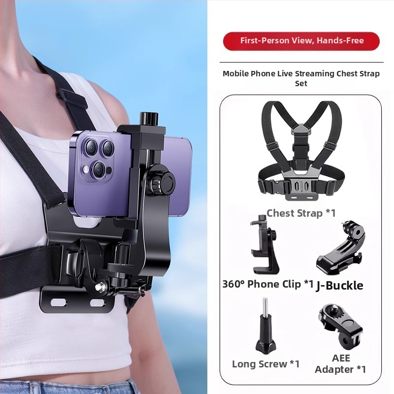 CRENOV Στήριγμα Κινητού για Στήθος – Καθολικό Στήριγμα Θώρακα, Υλικό Πλαστικό & Ύφασμα, Υποστήριξη Παραμετροποίησης