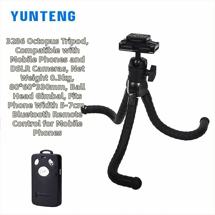Octopus trepied pentru cameră și telefon cu telecomandă Bluetooth – suport de birou flexibil, material din cauciuc dens, personalizare disponibilă, marcă proprie licențiată