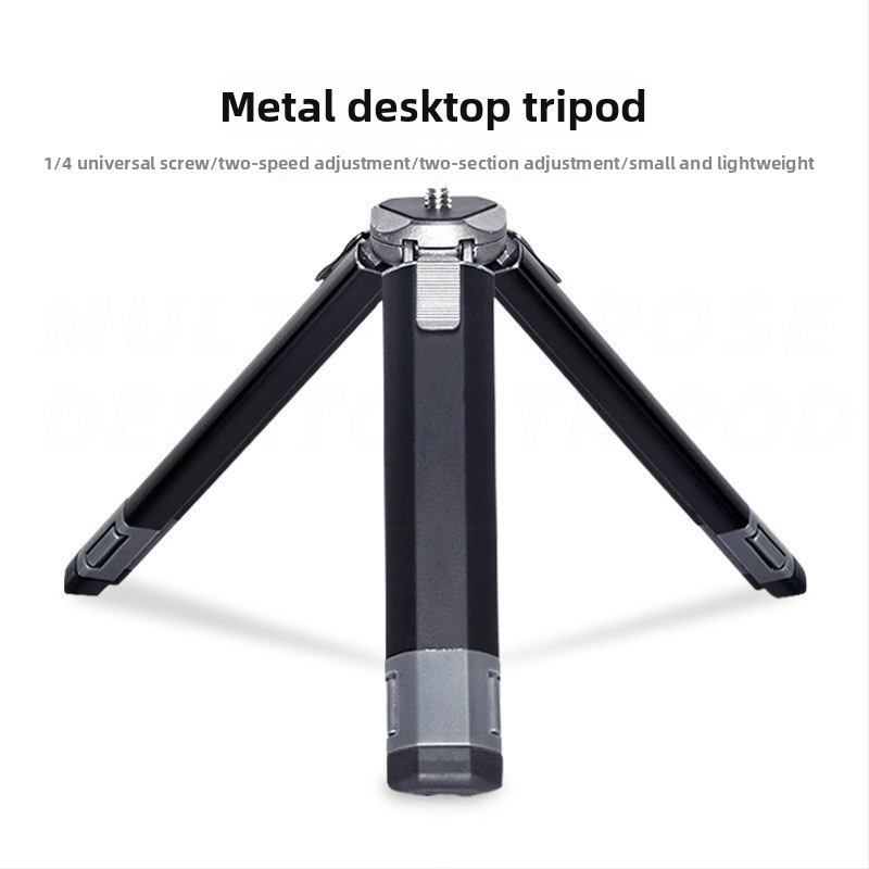 Stolný stojan na kameru - Lazy man bracket, hliníková zliatina, podpora personalizácie, všeobecný štýl